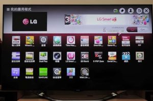 smart tv ár